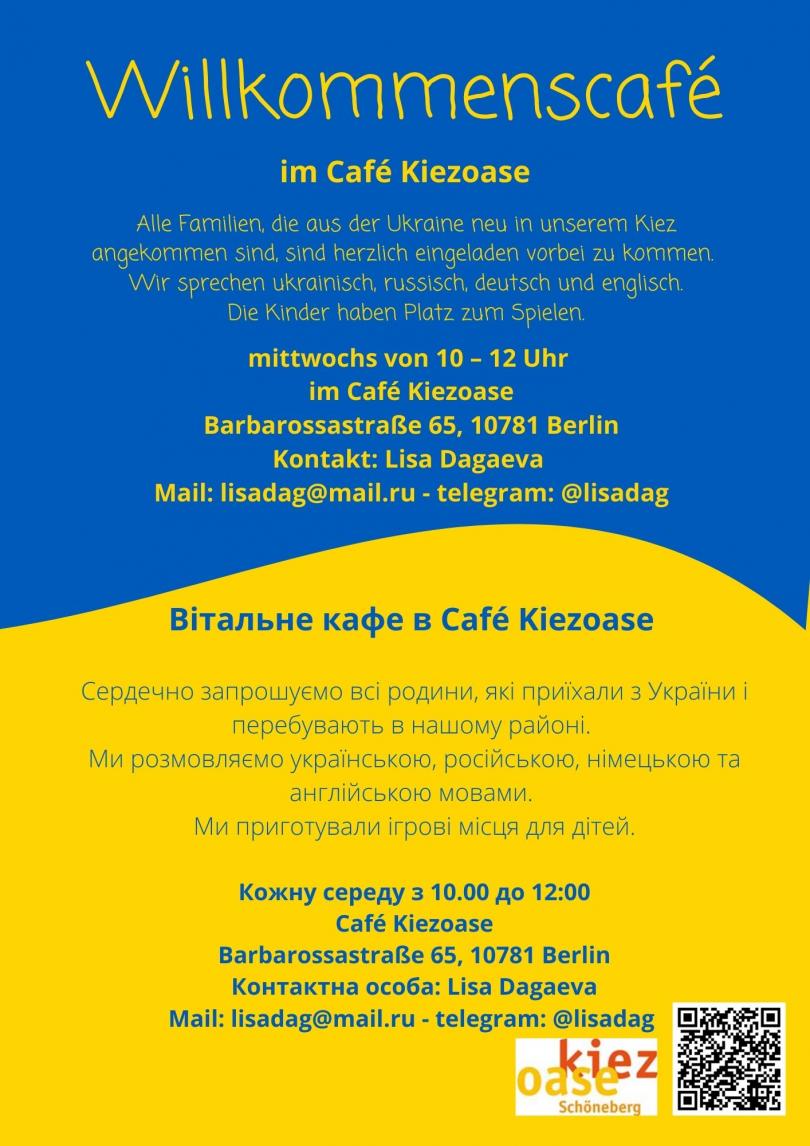 20220405_flyer_Willkommenscafe_UKR